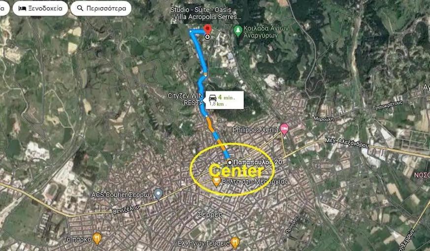 Villa Acropolis Serres Next To Center Esterno foto